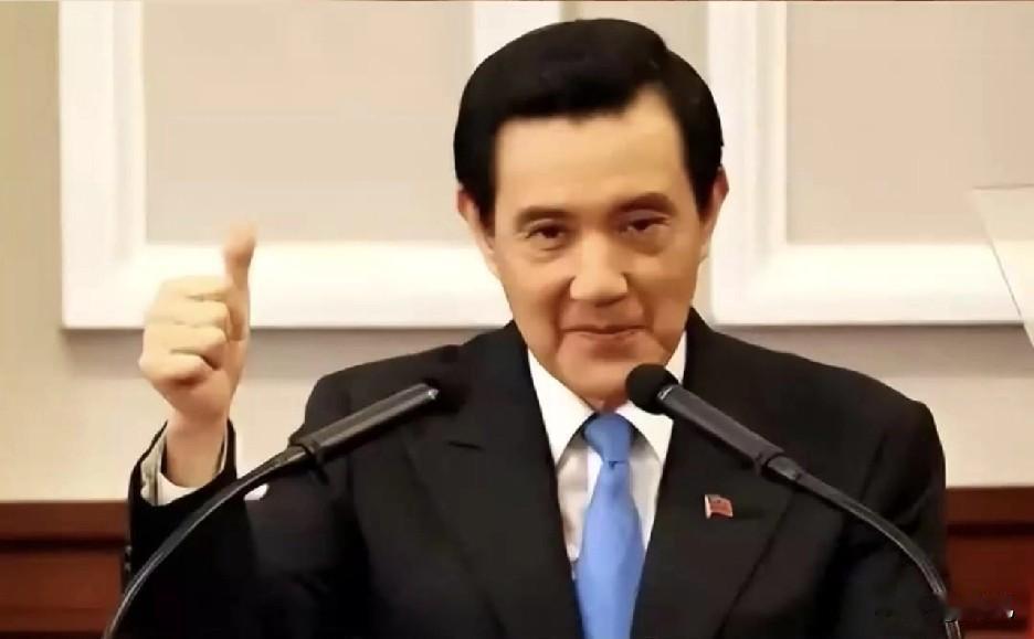 果然应了那句老话，
怕什么来什么！！！
马英九昨天调整了国民党的两岸政策，将沿用