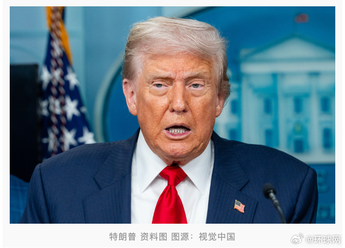 #特朗普称与普京会晤是试探性的# 【特朗普：与普京会晤是“试探性的”，相信双方会
