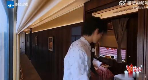 张真源中华新曲库张真源无效藏闹钟 藏闹钟游戏环节充满趣味看点，张真源和范丞丞各自