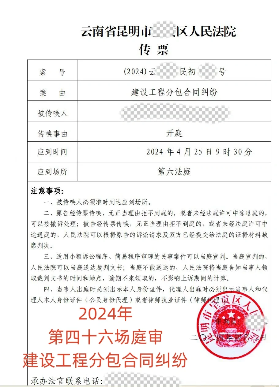 现在的房地产欠钱的一大堆