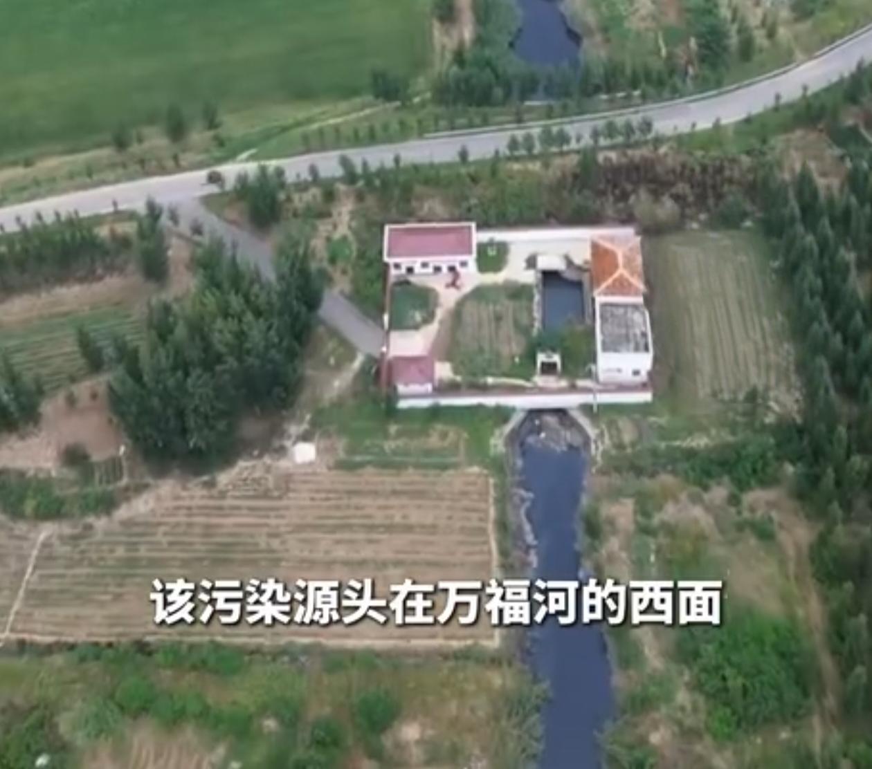 2026年6月21日，山东省济宁市金乡县万福河河段发生严重水体污染事件。万福河作