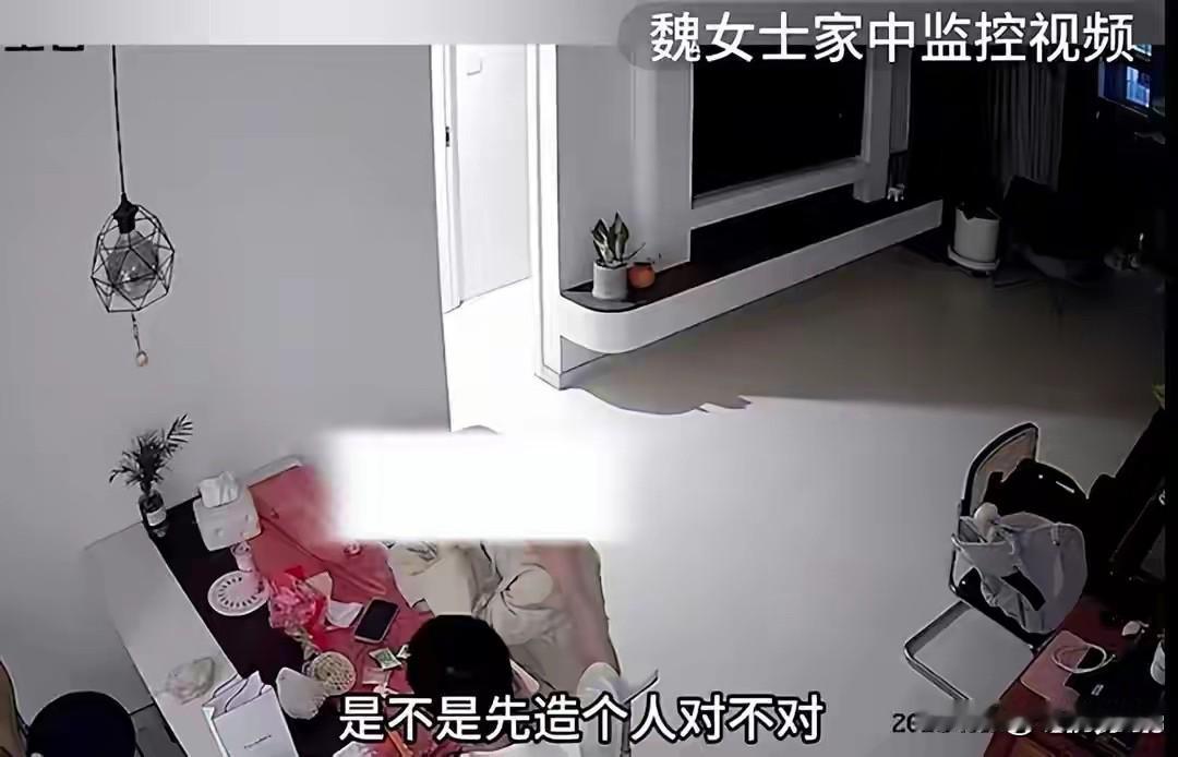 奇哉怪哉！宁波大学植物病毒研究所研究员吴某，这一波操作太下头了！

吴某作为研究