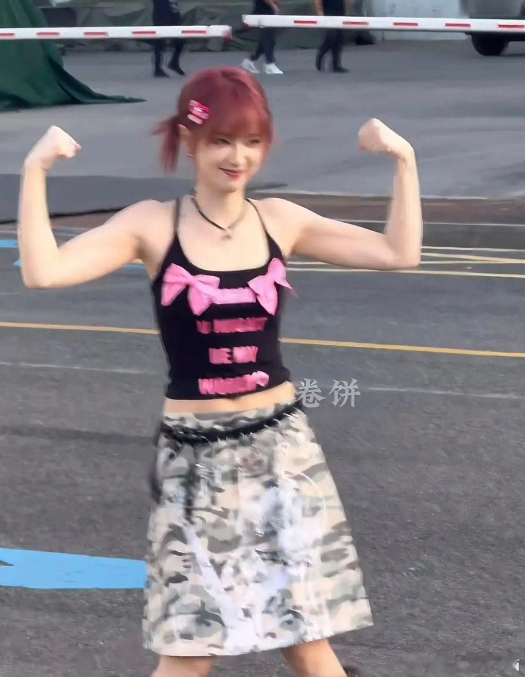 灿灿那句心选姐 她敢说我都不敢听 勇敢的人享受世界是真的 