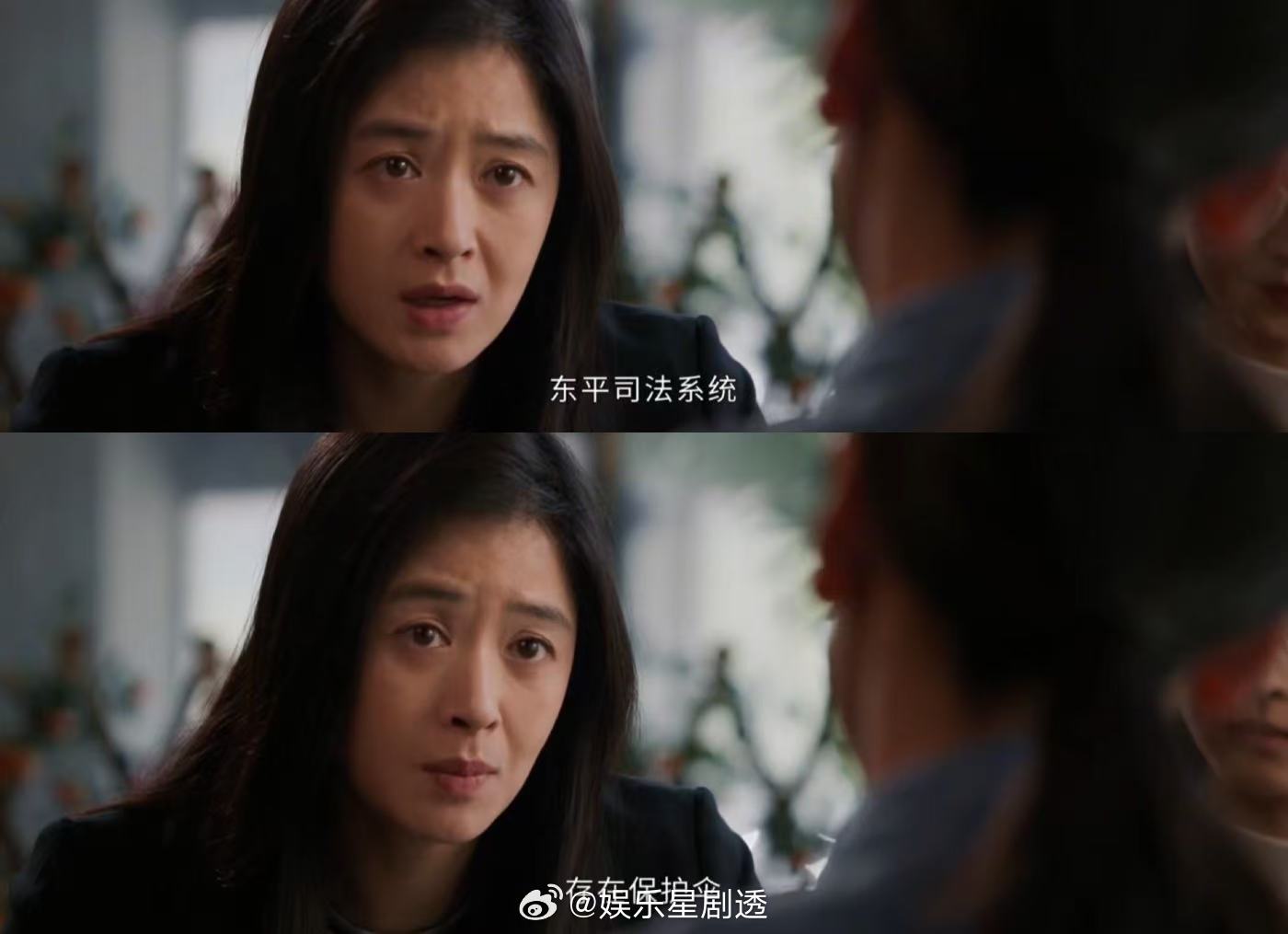 信仰是所有理由和答案 看《以法之名》时，总觉得张文菁不会真的放弃。果然预告里她回