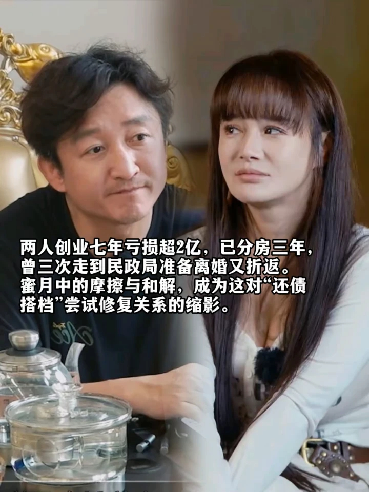 冉莹颖回应上节目卖惨引流姐姐当家 终于等到她正面回应争议！面对全网“刻意卖惨”的