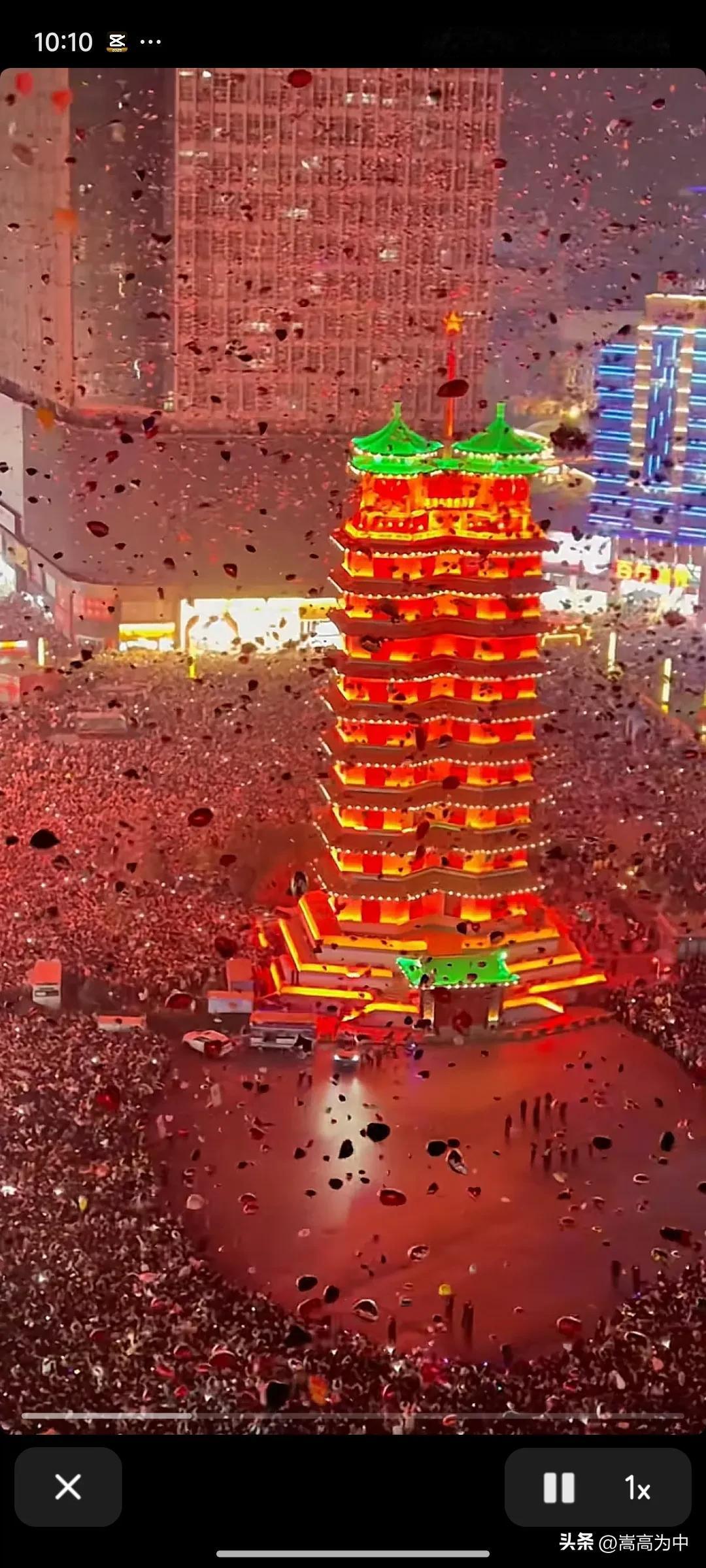 发现没有，这两年的元旦跨年活动突然格外热闹，快比得上春节了，每个城市跨年现场都是