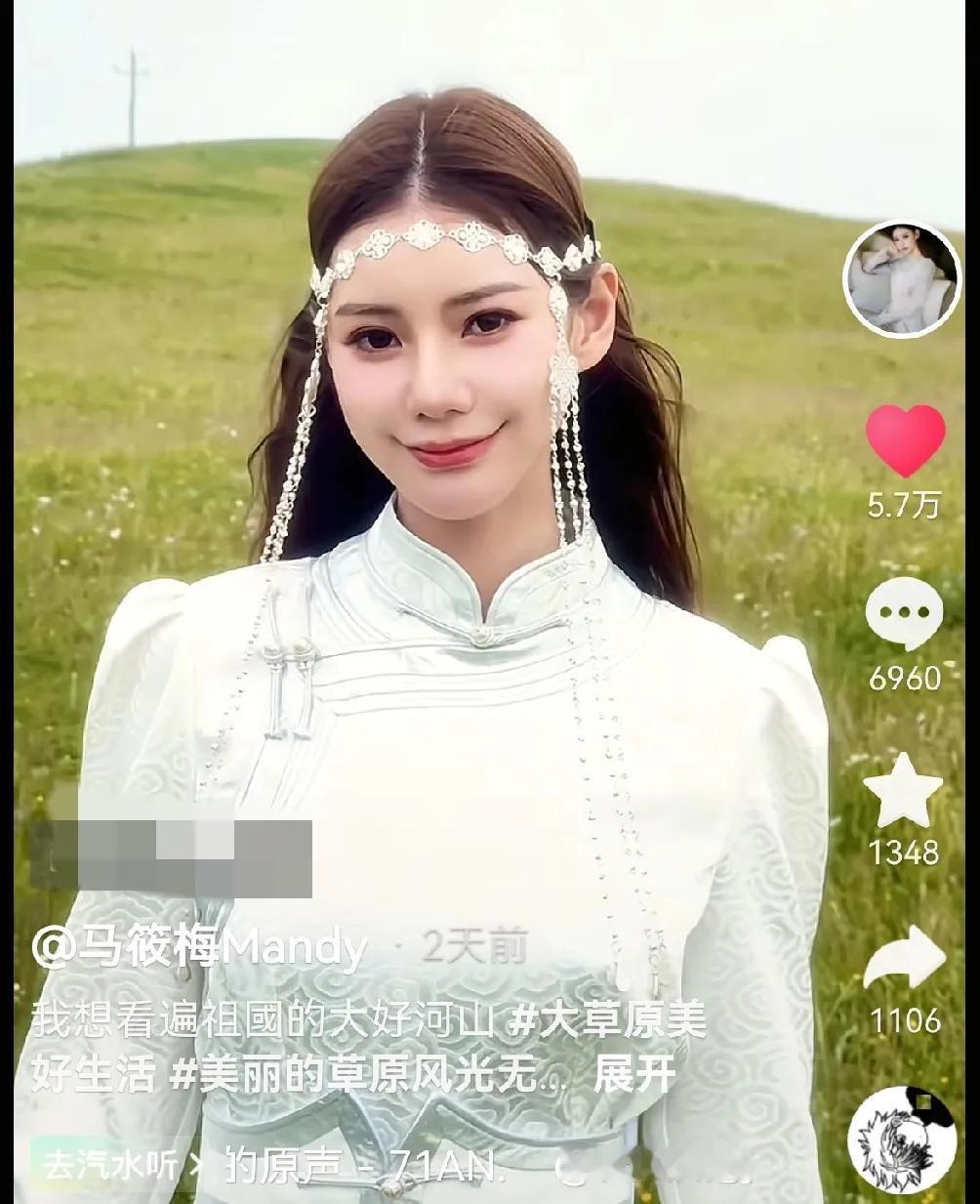 有人在马筱梅视频下评论说她很像大明星杨颖，马筱梅立即高情商的回复道：“杨颖是女神