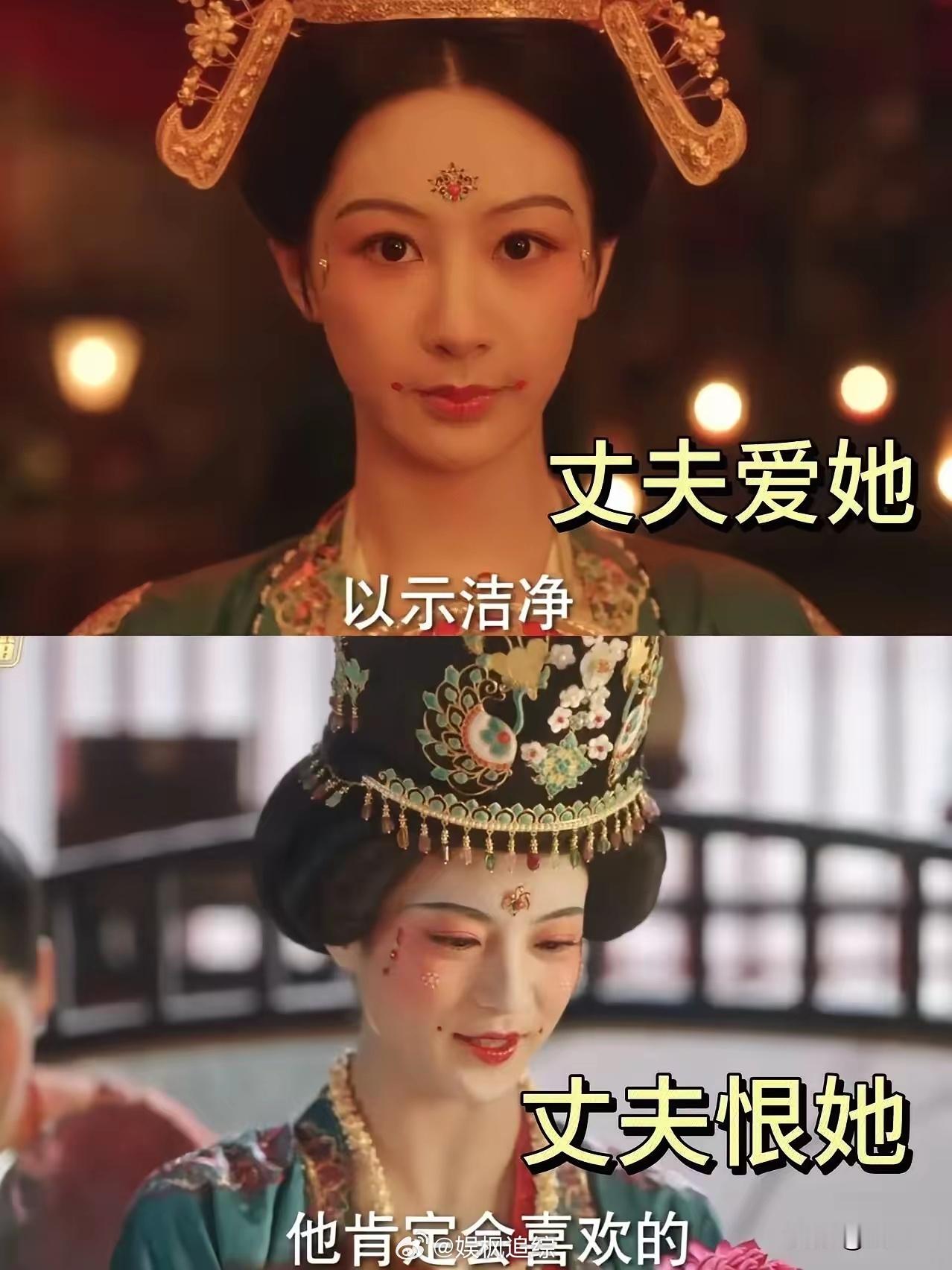 《国色芳华》今晚真的是个好日子，县主和何惟芳同一天结婚…两个人虽然是同一天结婚，