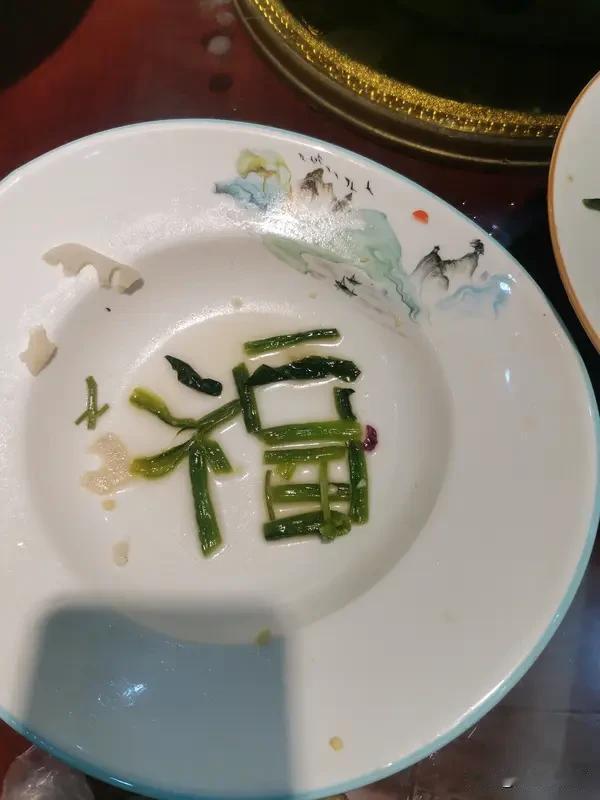 我深信不疑。在中国传统文化中，向来倡导“吃亏是福”这一理念。

从佛教的角度来看