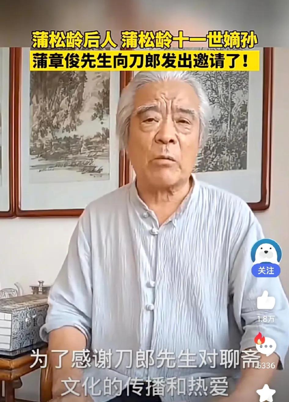 随着《罗刹海市》的全球爆火，那英、汪峰、杨坤和高晓松等歌坛大佬纷纷成为众矢之的，