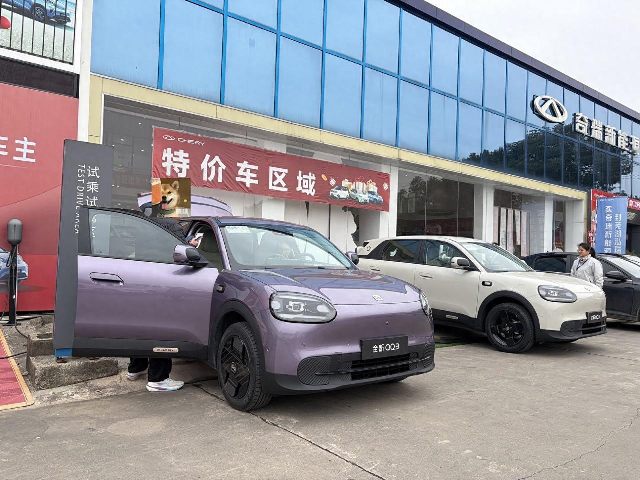 哈喽大家好，今天咱们不看那些高高在上的车，来聊一台真正属于咱们普通人的“国民神车