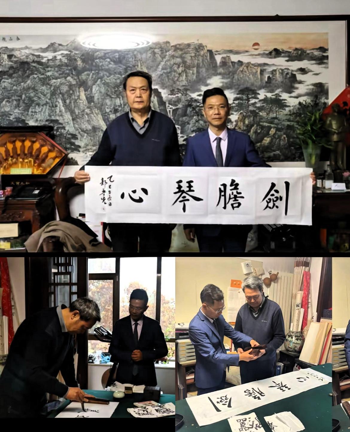 亲笔题词…四字分量堪比千金！

家人们！郭尊先将军亲题律所名、赠“剑胆琴心”四字