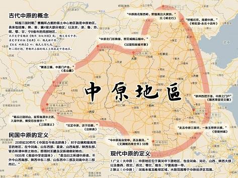 从中原出发，读懂千年中国

中原，这片古老而神奇的土地，宛如一部厚重的史书，每一