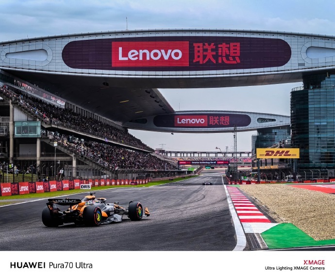 #Pura70镜头下的赛车速度# 华为手机这个拍照太牛了！！！F1赛场，这照片质