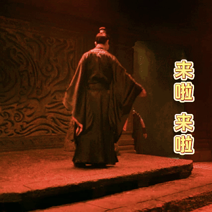 吴樾演了位皇级打工人吴樾演的越皇简直把仙界打工人演活了，真的是无时无刻的疯狂在卷