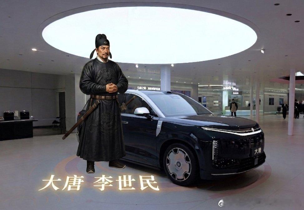 刚刚又扫了眼昨天的作品数据，大唐继续全平台上涨：无论是B站的兄弟们、小红书的集美