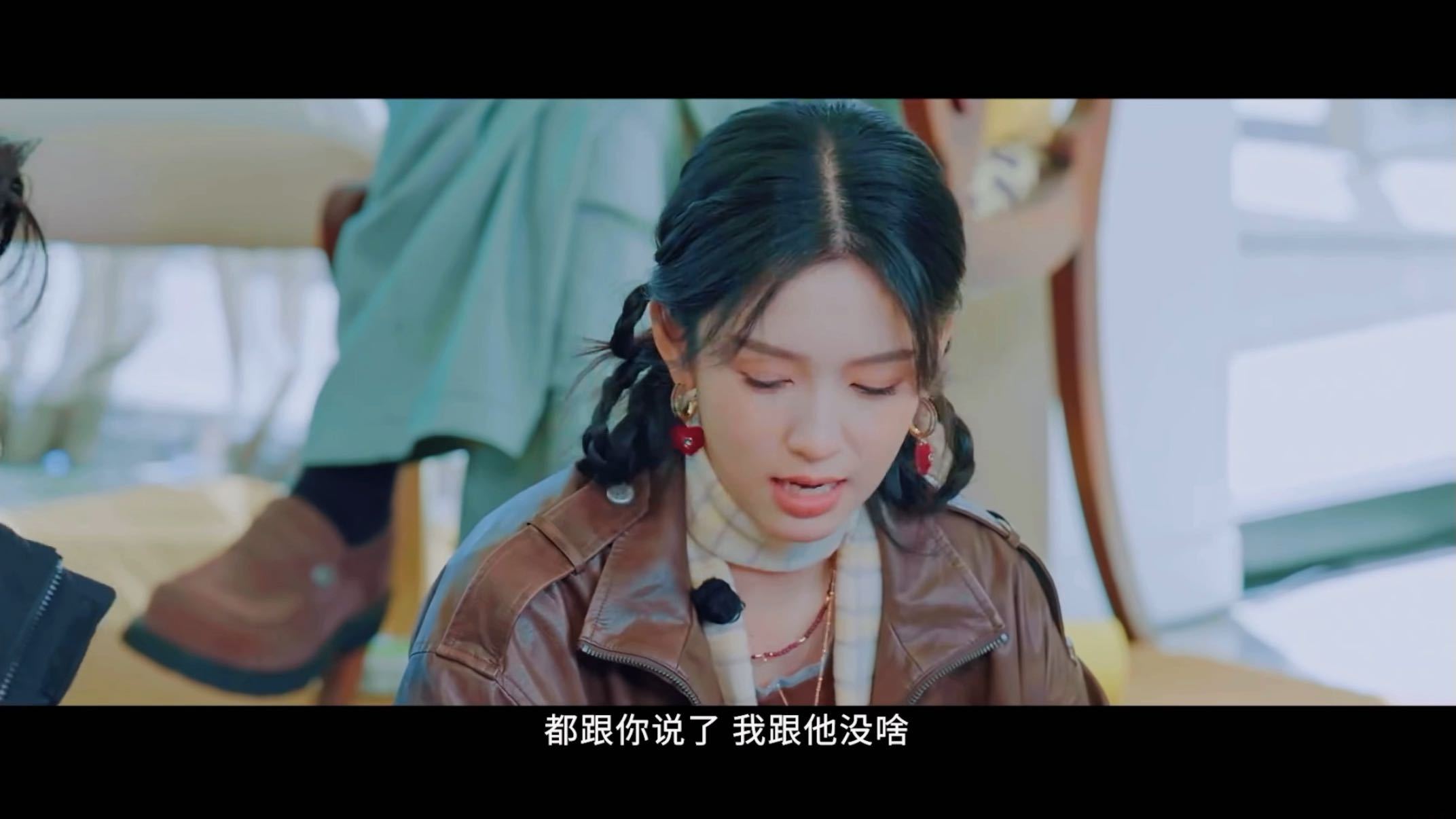 龚俊陈星旭周也两男抢一女龚俊吃陈星旭的醋地球超新鲜 龚俊吃陈星旭的醋那段真的太好