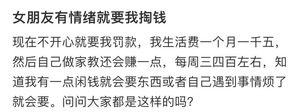 [哆啦A梦害怕][哆啦A梦害怕][哆啦A梦害怕] ​​​
