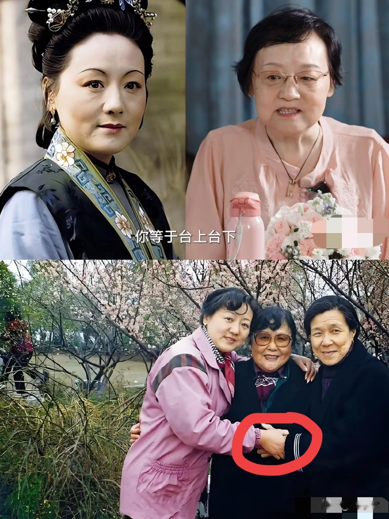 周瑞家的最后露面照！半世红楼，一眼旧人：孙彩虹的温煦，经历38年岁月沉淀！

有