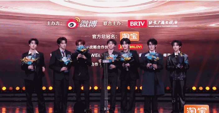 【2025微博之夜荣誉】时代少年团微博年度影响力组合时代少年团2025微博年度影