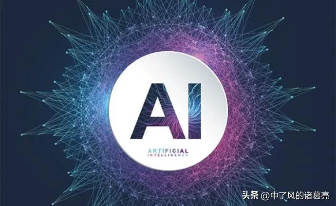 现在网上充斥着大量的AI生成内容，以假乱真混淆视听。这类现象已经非常混乱，加强治
