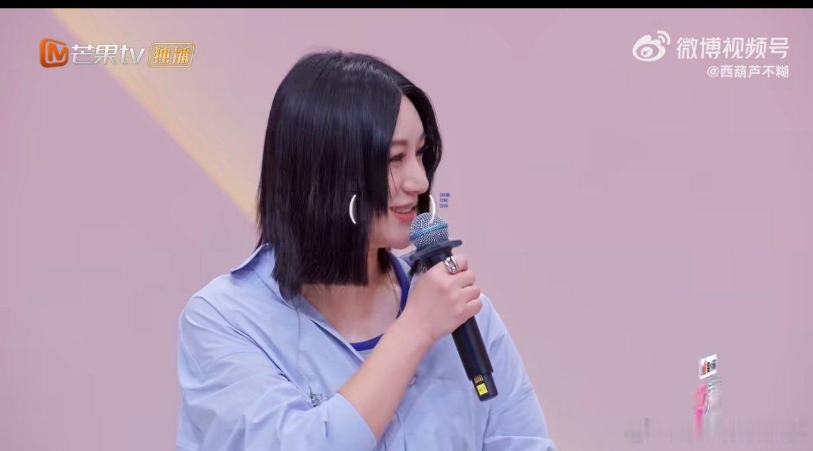尚雯婕因为何洁一句话写了首歌 何洁意外成为创作灵感，一句话催生一首新歌，妥妥的宝