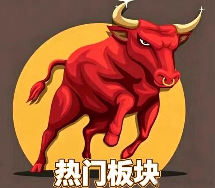 深度复盘  7月10日 人气、主力、游资、百亿巨量、低价涨停人气股华天科技、长电