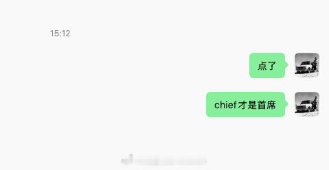 我的态度be like：新能源汽车