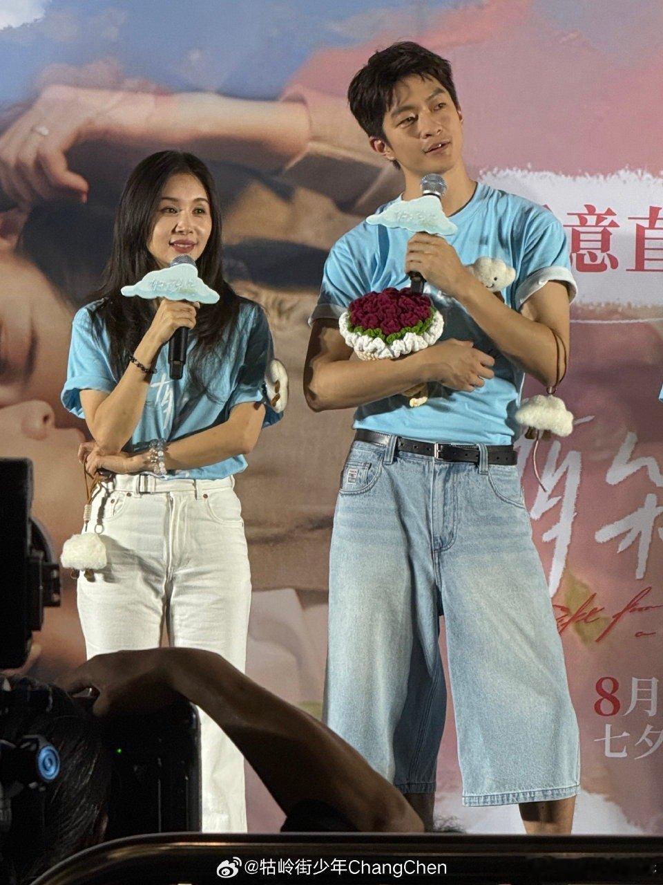 退一万步讲我就不能是王子文吗 《有朵云像你》里萧凡的生活又暖又扎心！和秦天、乐乐
