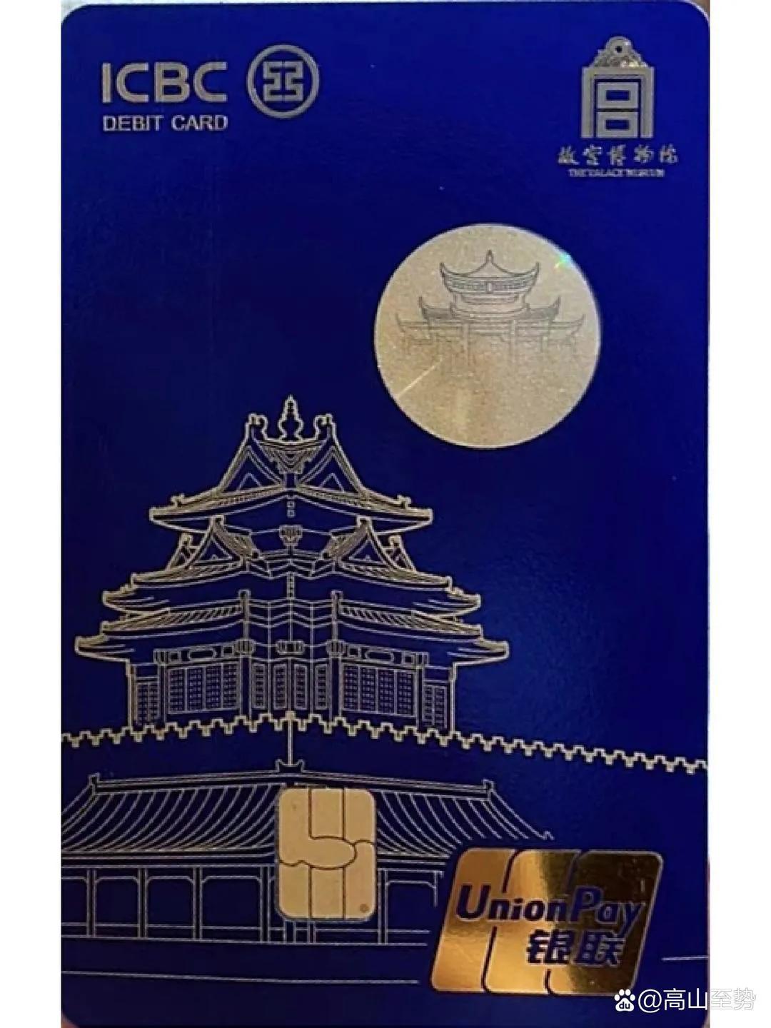 有人知道吗？现在银行卡到期不换新的银行卡行不行？过期银行卡能存钱取钱吗？