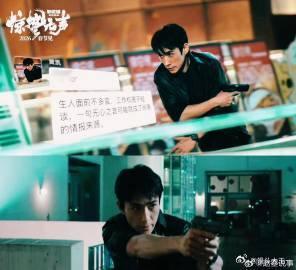 这是现实版惊蛰无声科研人员留学被策反出卖大量情报 看《惊蛰无声》学处世，看现实案