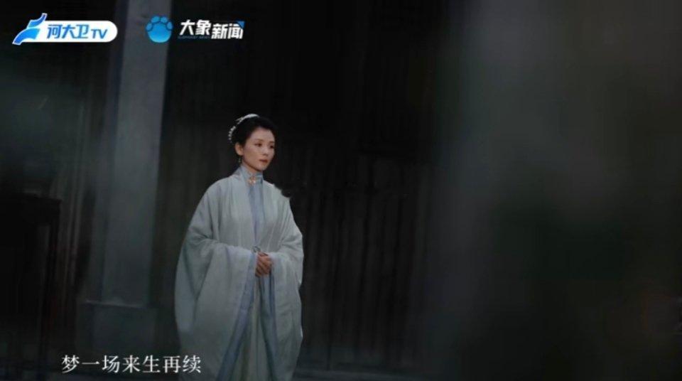 #刘涛张赫煊三千离愁#河南卫视《中秋奇妙游》里《三千离愁》这个舞台也太美了叭！刘