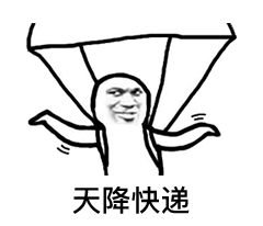 取件时间是哪个天才设置的除了顺丰让上门取件，其它快递都是直接去门口驿站直接寄出了