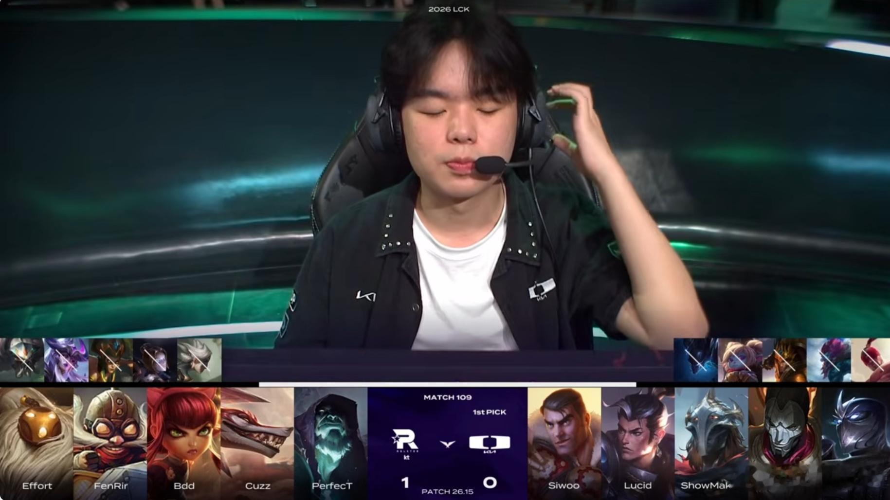 KT 1-0 DK，先下一城。2026 LCK MATCH 109，KT在PAT