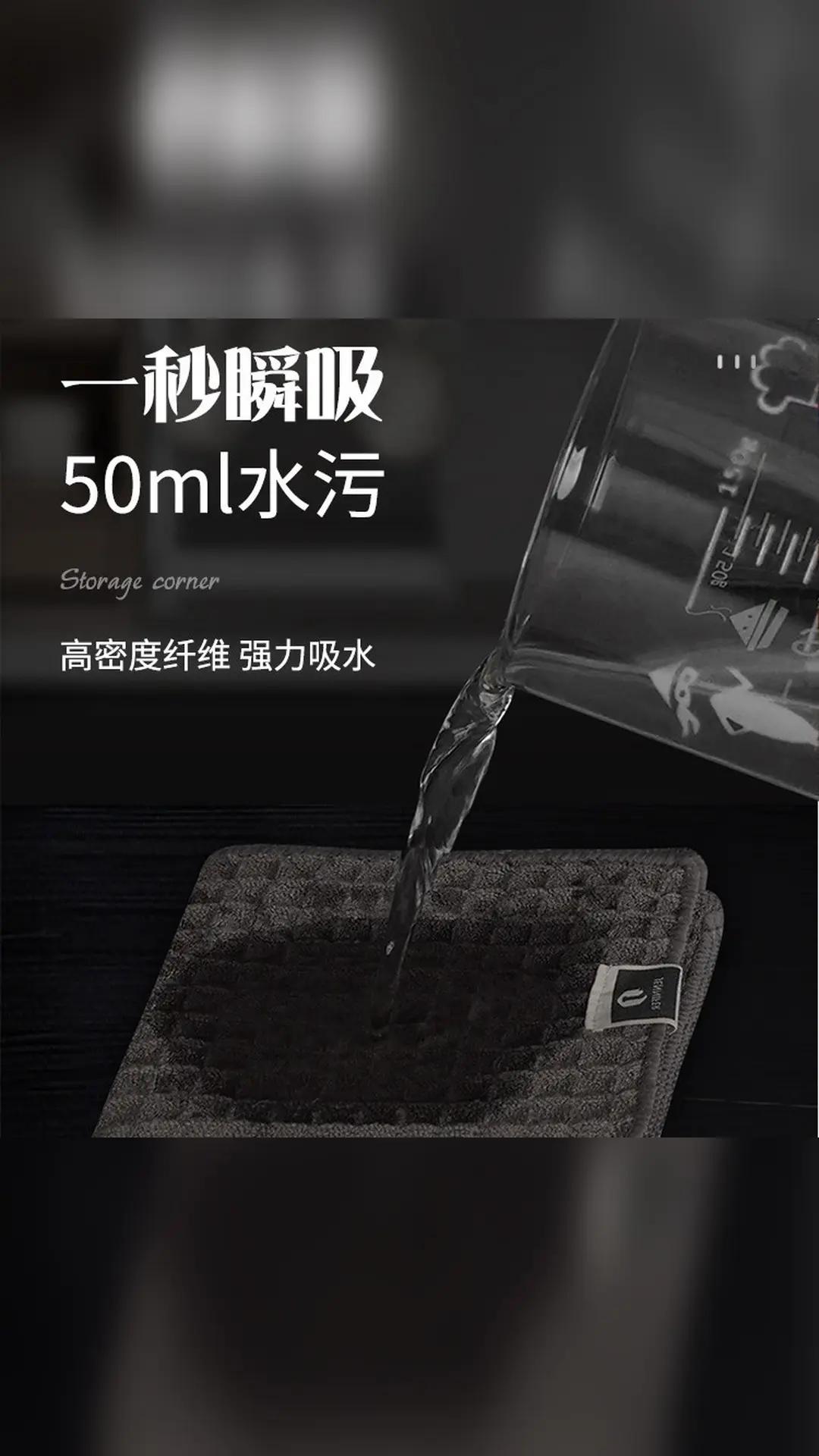 咖啡馆选抹布，重点看这几点 这款华夫格抹布适合咖啡馆使用。材质是尼龙，不掉毛且吸