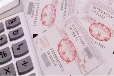 红河一团伙虚开2739万元发票骗补1000万：主犯获刑14年4个月，“设备补贴”