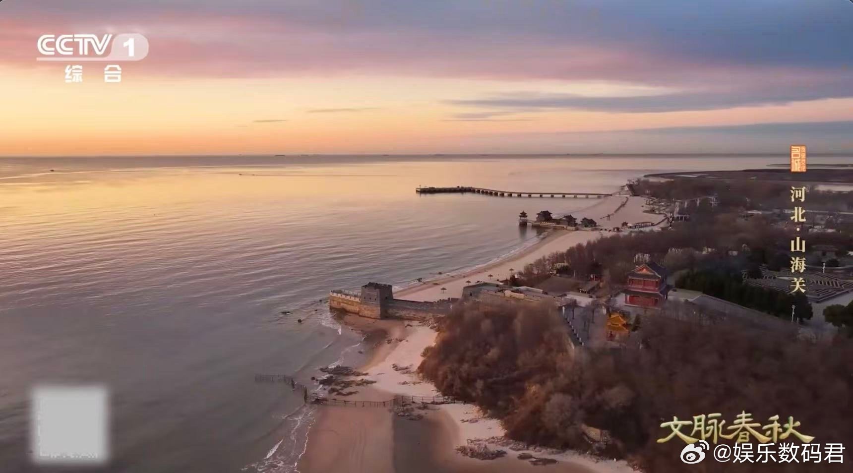 海里怎么修长城想到把长城修到海里的一定是天才 戚继光为何要把长城修进海里？因为北