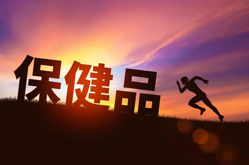 健康养生：天天养生却越养越虚？你被“伪健康知识”骗了多久？

这几年，“养生”成