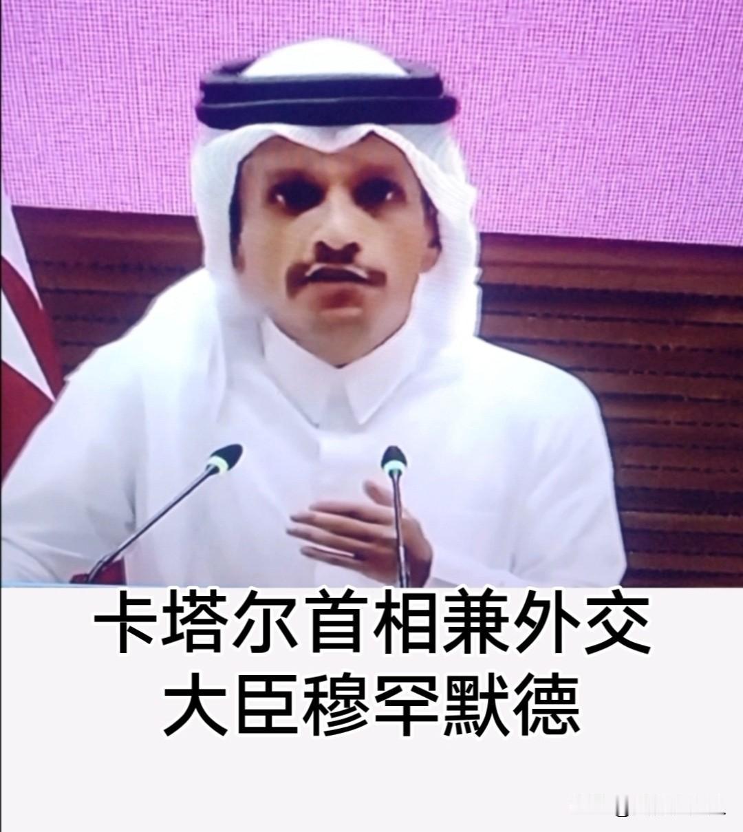 以色列出动15架战机向卡塔尔首都多哈发动恐怖袭击，袭击造成5名哈马斯成员死亡，但