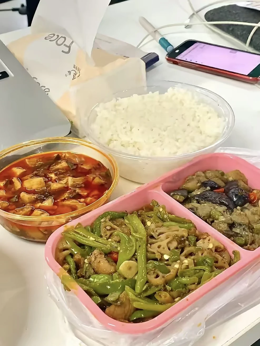 躺了大半天连手指头都不想动