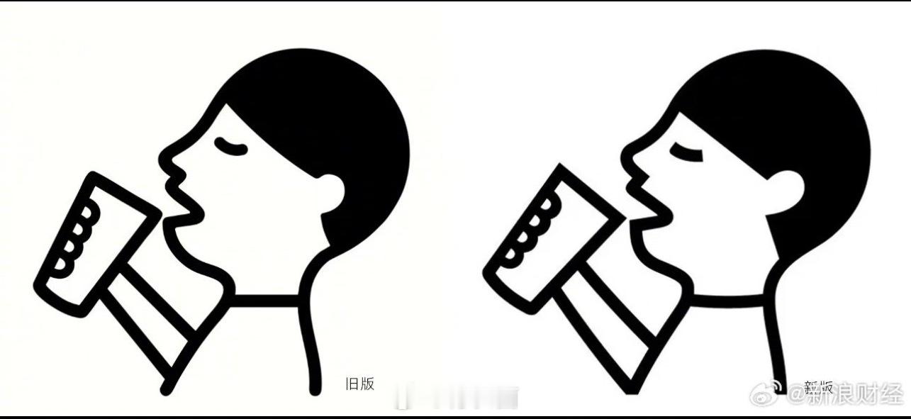 喜茶偷偷调整了logo不仔细看还真看不出来呢，上rs是为了让大家知道它调整log