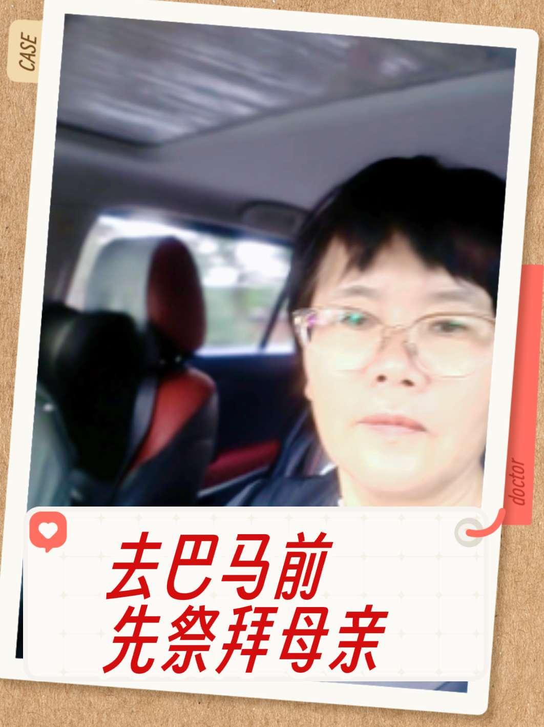 中元节快到了，出发去巴马前决定先上山看看母亲和弟弟。
站在墓前，我才猛然意识到：