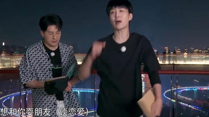 范丞丞想谈恋爱了？！！！

范丞丞在《奔跑吧》新疆录制现场喊出“我想谈恋爱”，这