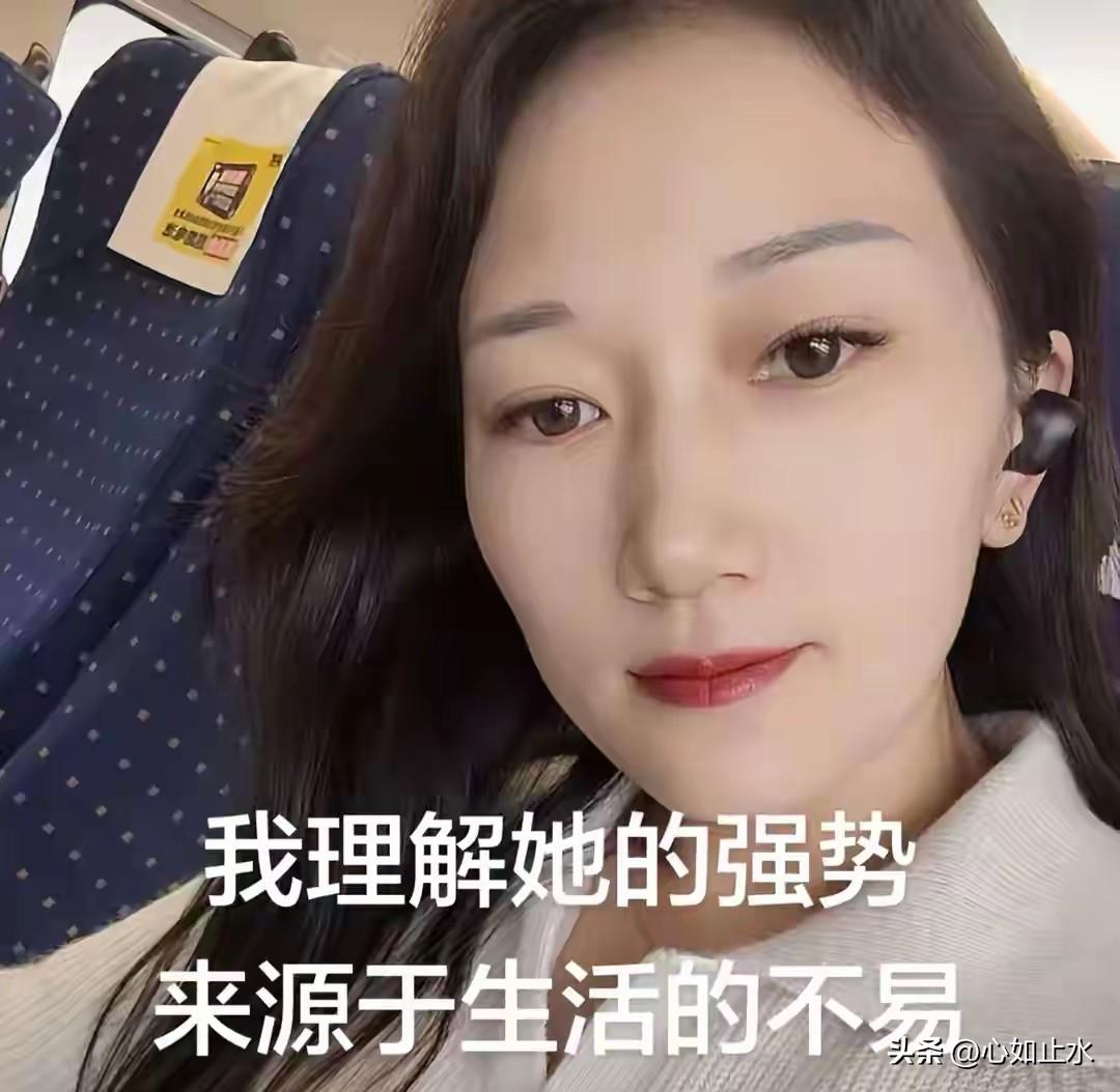 林丽越闹，厉怀远越稳，这棋太阴了

你越闹，越显得你不堪

厉怀远回老家盖房、搞