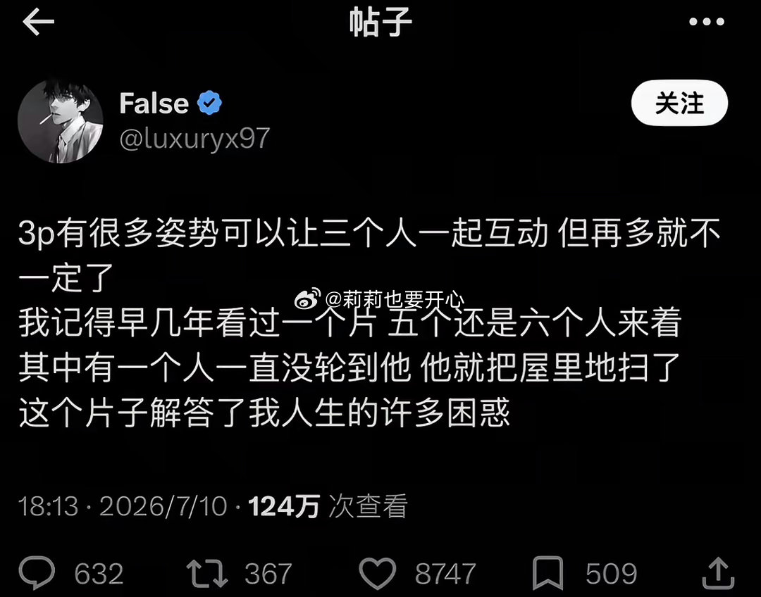 幸福来临之前 先做好自己 