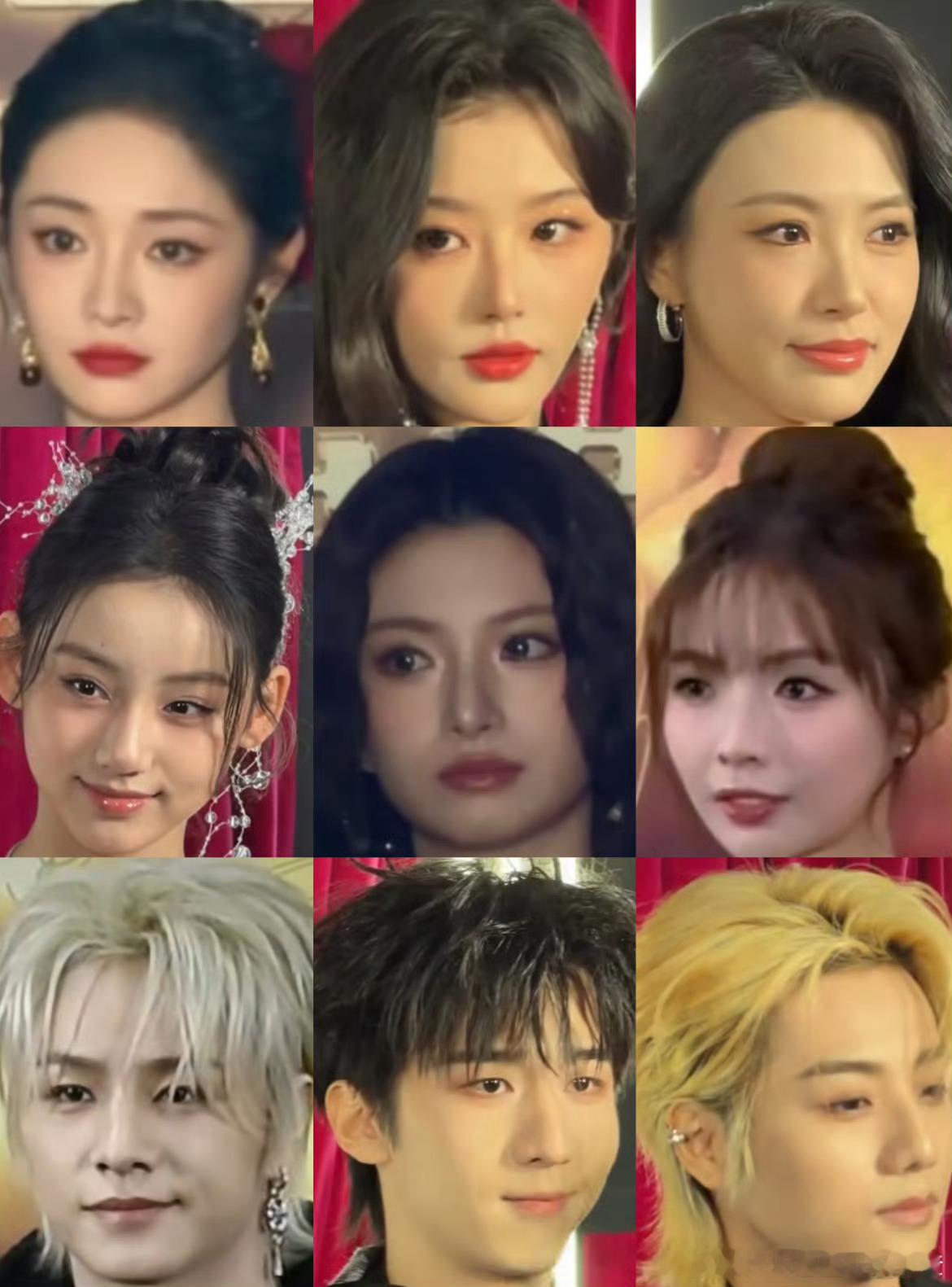 搜狐舞蹈盛典明星怼脸生图🈶周洁琼 孔雪儿 戴萌 刘佳玺 王怡人 许杨玉琢 王子