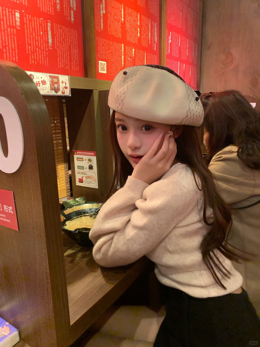 一蘭拉面也太好吃了🍜