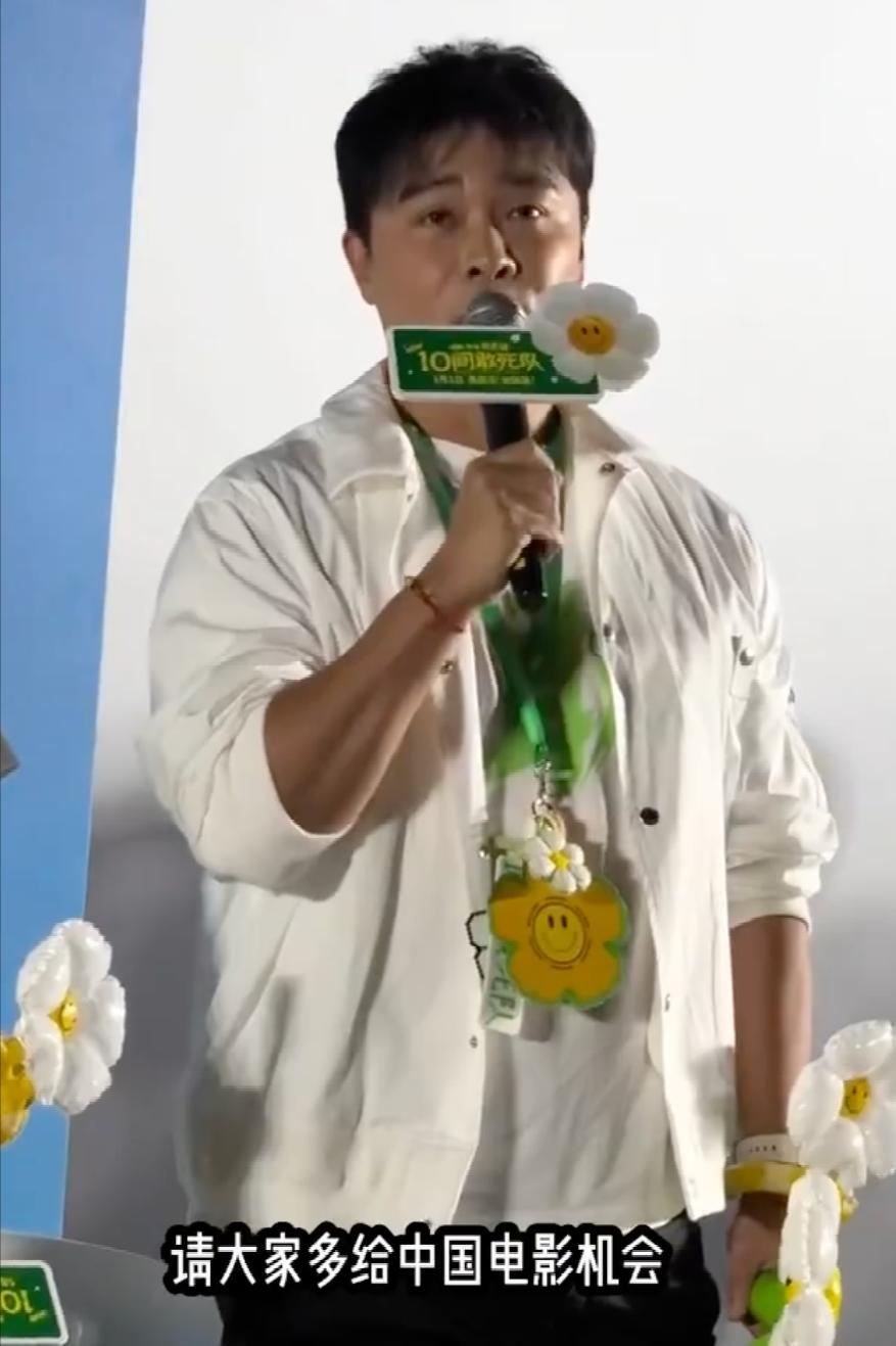 陈思诚路演算账，1200万日票房，分到一家影院一天600块。
北京一个工位的日租