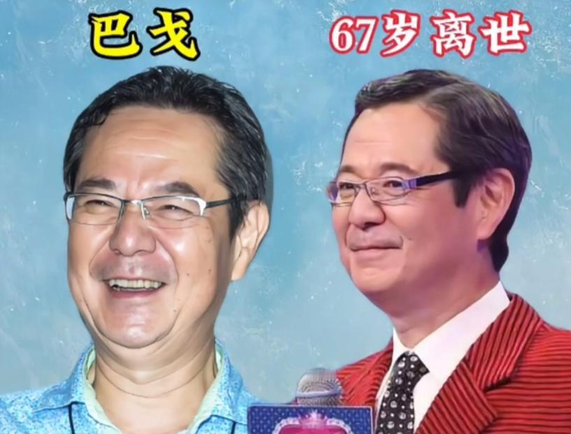谁能想到，这些撑起华语影视黄金年代的台湾演员们，如今都已经悄然落幕。
他们的一生