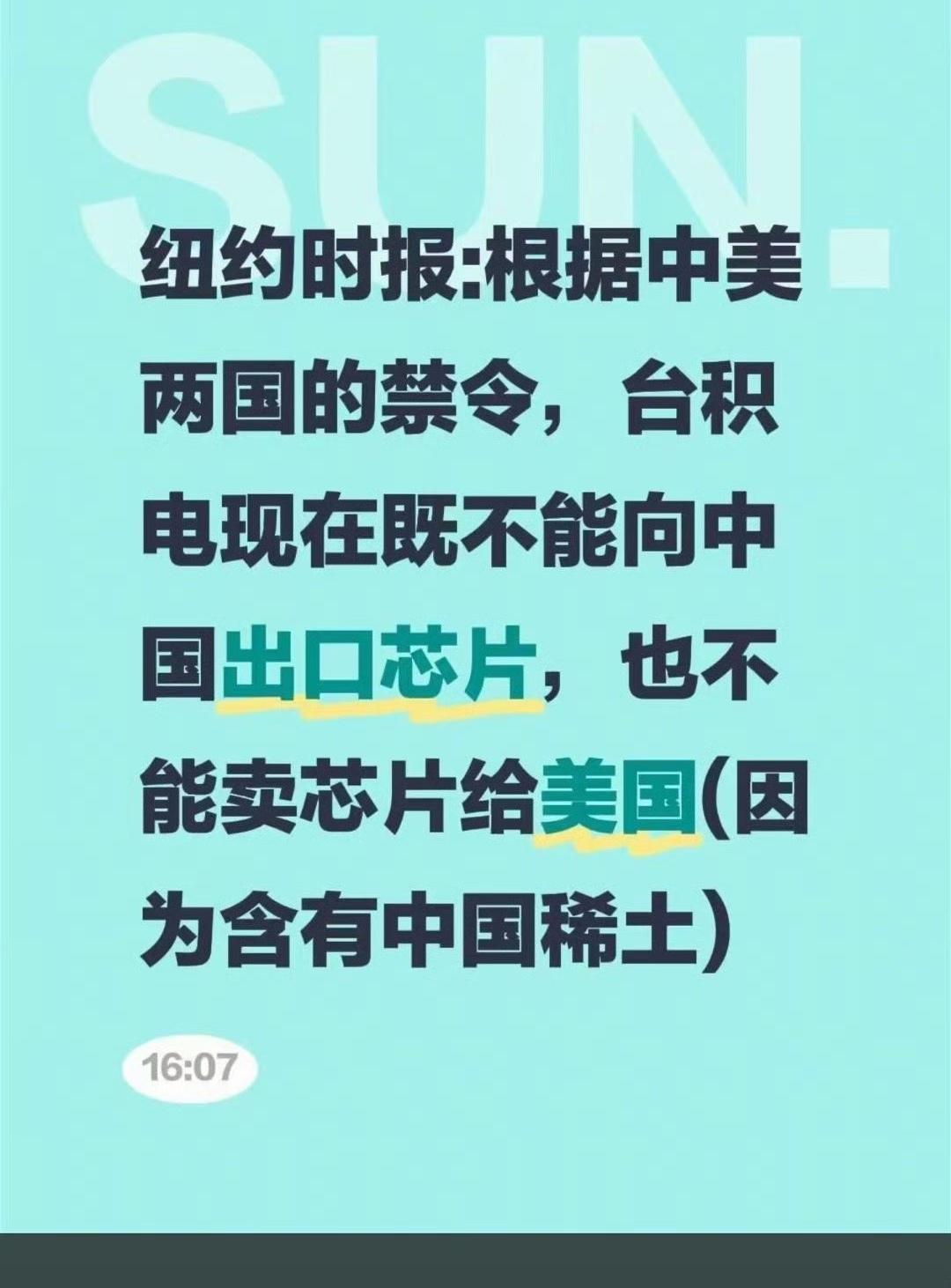 高手赶紧给出出主意，这个死结应该如何解？